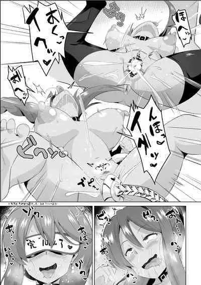[さなつき] NTR催眠学園・７話
