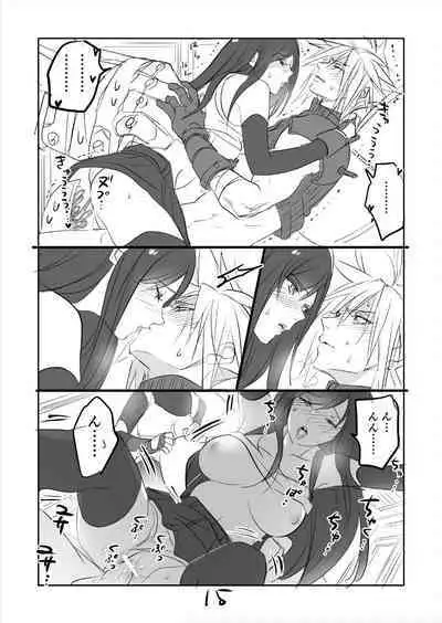 [Sakura Syoji] FF7R Jessie CloTi Manga (Final Fantasy VII)