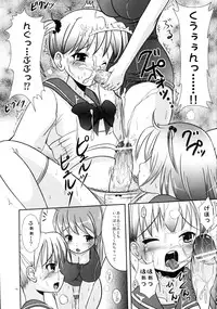 (C73) [L.P.E.G. (Marneko)] Natsume no Shiori no Ni