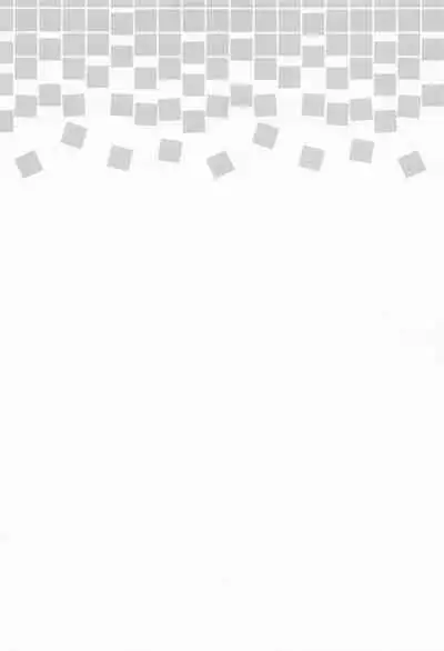 (C99) [Home Not Found (snhr, Fudisen)] Naisho no Gohoubi (Blue Archive)