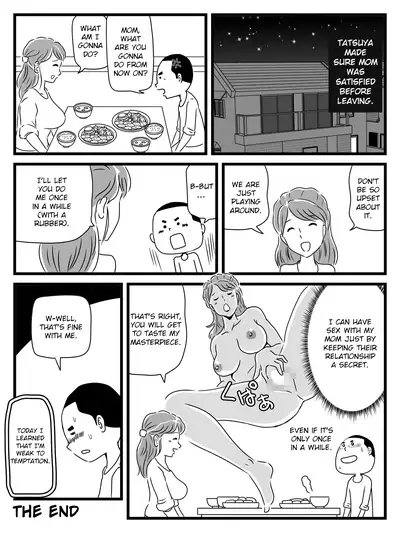[Momoziri Hustle Dou] Toshiue Killer no Tomodachi ni Kaa-san o Netorareta Hanashi | A Story About My Milf-Killer Friend Who Cucked My Mom [English]