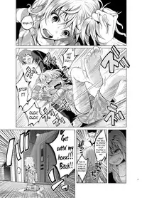 [Shiruka Bakaudon] Rich Man Hunting Ex-Hostess Club Worker Hooked On Drugs Having Junkie Sex In Front of a Child [English]