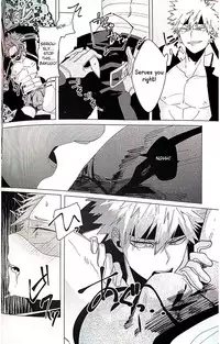 (Douyara Deban no Youda! 9) [HRNZM (Yusatona)] Itoshikerya koso, shito tou te! (Boku no Hero Academia) [English] [Otokonoko Scans]