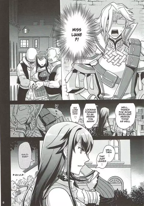 Naisho desu yo? Kald-san | It's a Secret Kald-san, You Hear?