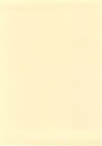 [兄貴漢堂]影武者と僕（幻想水滸伝Ⅴロイ王子）