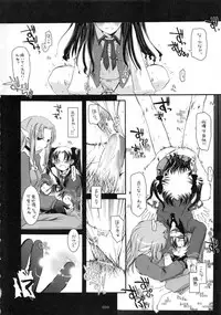 (C79) [Digital Lover (Nakajima Yuka)] DL-etc Soushuuhen (Various)