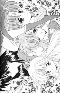 (C45) [Chou-Cream-Sunday (Minakami Hiroki)] C'est La Moon (Bishoujo Senshi Sailor Moon)