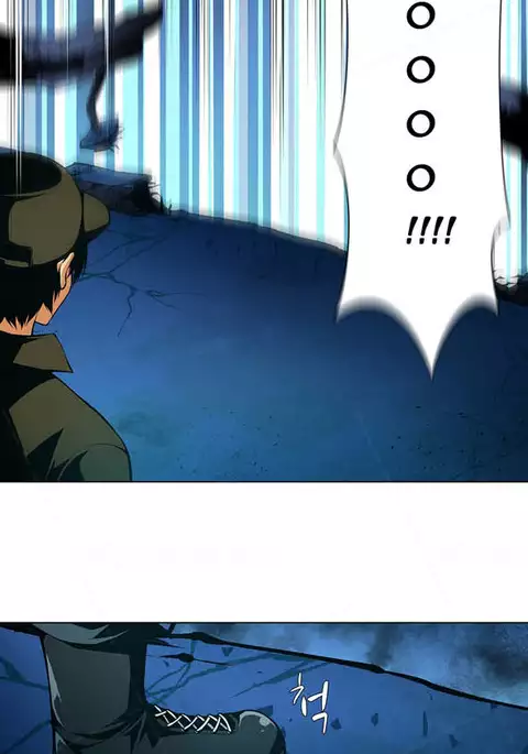 Twin Slave Ch.1-36