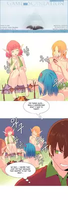 [Tankguy, ROZER] A World That I Rule Ch.01-16 [English] (Game of Scanlation) (Ongoing)