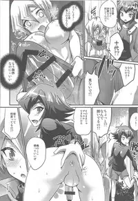 (Sennen Battle Phase 22) [HEATWAVE (Kaitou Yuuhi)] FUTANARIHEROINE x HERO (Yu-Gi-Oh!)