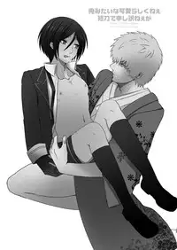 [Invulnerability (Takishiro Mikitaka)] Ore Mitai na Kawairashikunee Tantou de Moushiwakenee ga (Touken Ranbu)