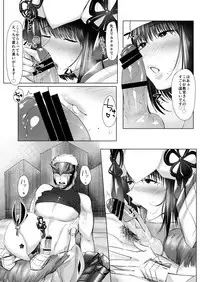 [Norakurari. (Nemu)] Juu Yoku Gou Yoku Kyoukan o Seisu (Monster Hunter) [Digital]