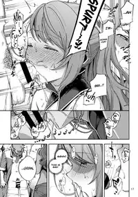 (CT31) [Haraheridou (Herio)] Bea ga Mizugi ni Kigaetara | When Bea Puts On Her Swimsuit (Granblue Fantasy) [English] [Redlantern]