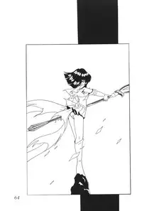 (C59) [Thirty Saver Street 2D Shooting (Maki Hideto, Sawara Kazumitsu)] Silent Saturn 13 (Bishoujo Senshi Sailor Moon)