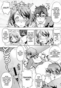 (COMIC1☆9) [Toraya (ITOYOKO)] Chotto H na Euphonium | Erotic Euphonium (Hibike! Euphonium) [English] [STURDY SCANS]