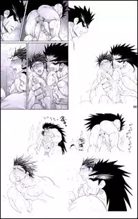 [Hariko no Tora (Midoh Torako)] Datte, Yajuu no Setsuri | That's the Beast's Providence (Eyeshield 21) [English] {Neptise}