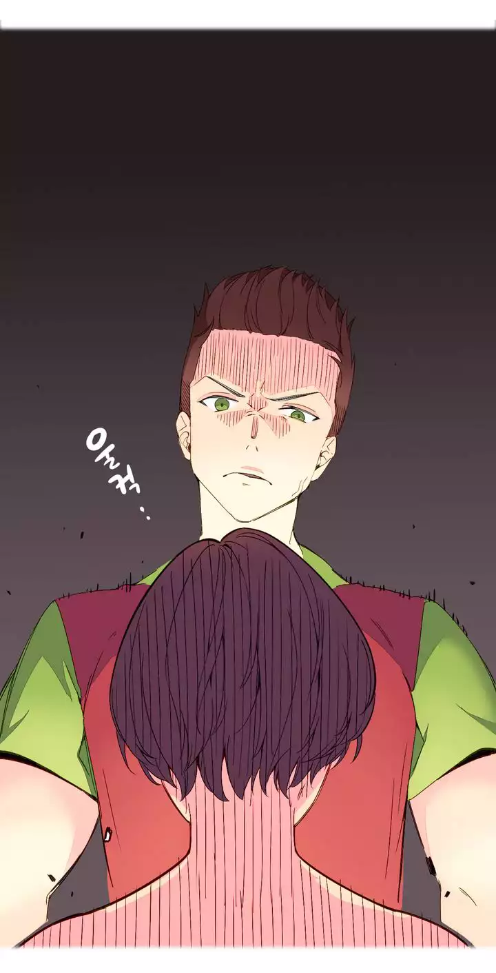 A World That I Rule Ch.01-16