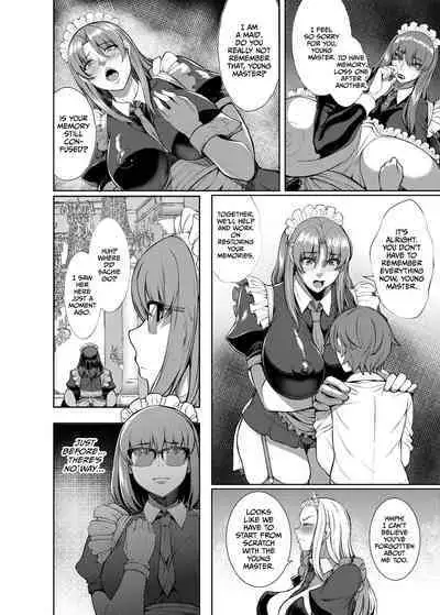 After The Party Extra Episode 1