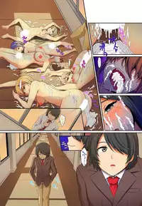 [Pararan] Kutsujoku Fukujuu Gakuen Sseikatsu -Osama no Meirei wa? Zettai…desu… Ch. 1-12