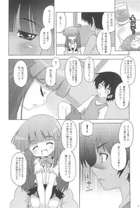 (SC37) [chaos-graphixxx (mdo-h)] Rikachamax! (Higurashi no Naku Koro ni)