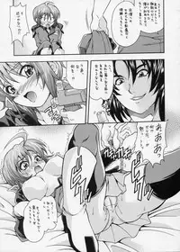 (C68) [K2 Tomonokai (Mizuki)] Gundes Arekore (Gundam Seed Destiny)