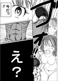[dressblackheulee (BlackBaka)] Chika Kakutougi Boxing Shoujo Boko!! [Digital]
