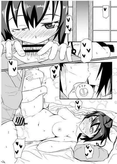 GIRLFriend's Soushuuhen I Touhou+