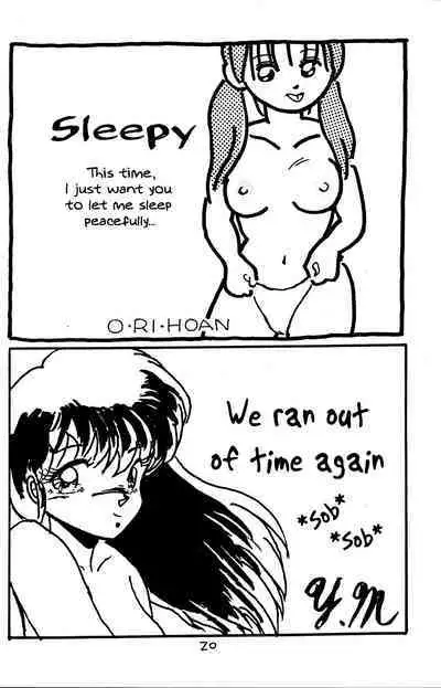 (C36) [Studio M nda PON (Various)] Kimi no Saifu ni COBRA TWIST (Various) [English] [ChoriScans]