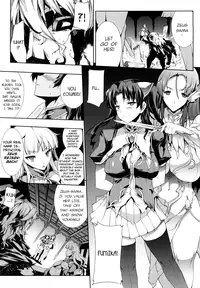 [Erect Sawaru] Pandra -Shiroki Yokubo Kuro no Kibou- [English] [SaHa + LWB]