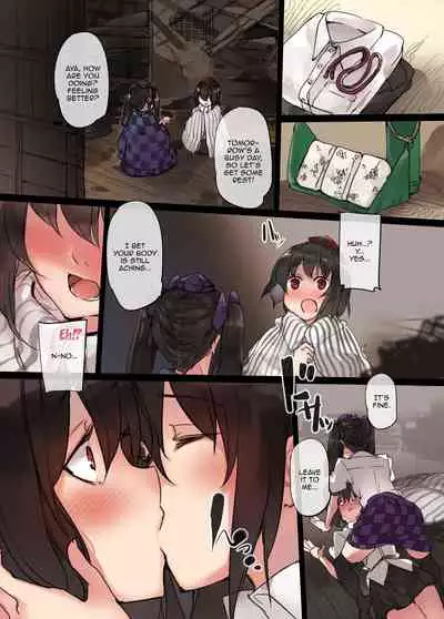 [F/T (ken)] Shameimaru Aya Ero Trap Dungeon Zero 2 (Touhou Project) [English] {Doujins.com} [Digial]