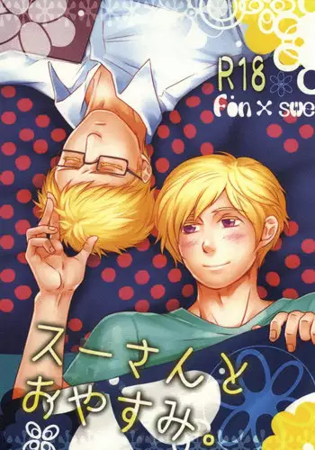 [2HB (Kinta)] Niku ga Tabetai | 肉 我想吃 (Axis Powers Hetalia) [Chinese] [黑夜汉化组]