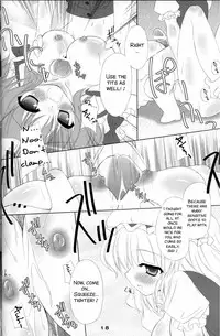 (C72) [Reverse Noise (Yamu)] MAKE-UP ROUGE (Touhou Project) [English] [SMDC]
