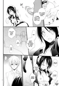 (C76) [m.s.t. (Nanami Yasuna)] elle (Kaichou wa Maid-sama!) [English] [Soba-Scans]