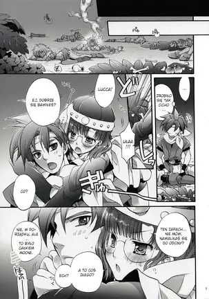 Lucca no Hikigane Lucca's Trigger