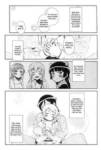 [†NIL† (Fujibayashi Haru)] Hoshikuzu Namida 4 (Ore no Imouto ga Konna ni Kawaii Wake ga Nai) [English] {An_chan}