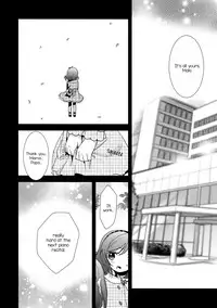 (C86) [Sweet Pea (Ooshima Tomo)] Sakashima no Taiyou ni Sasageru Ai no Uta | Offering A Poem of Love to the Upside Down Sun (Love Live!) [English] [Yuri-ism]