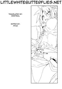 (Lyrical Magical 09) [Senpen Banka-Shiki (DATE)] OVER CRASH (Mahou Shoujo Lyrical Nanoha) [English]