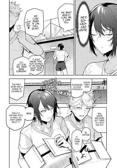 [Okyou] Omoikomi Start Dash | Taking Off In The Wrong Direction (COMIC Anthurium 2022-05) [English] [Nisor] [Digital]