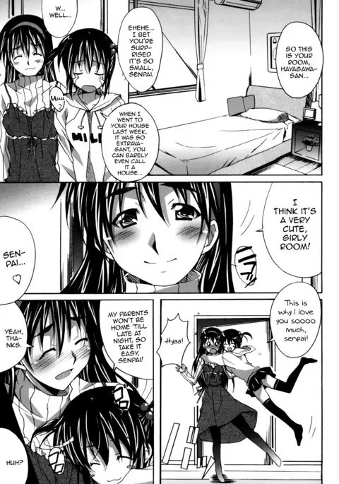 Not Lesbian + Not Lesbian Second