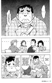 [NG (Noda Gaku)] to sir with