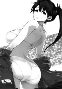 (C85) [Bronco Hitoritabi (Uchi-Uchi Keyaki)] Ishin Denshin Houshou-san no Koibito (Kantai Collection -KanColle-)