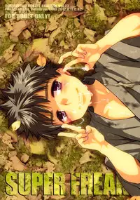 (C82) [Blue Drop (Guri)] Super Freak Takuya-kun! 3 (Ookiku Furikabutte)