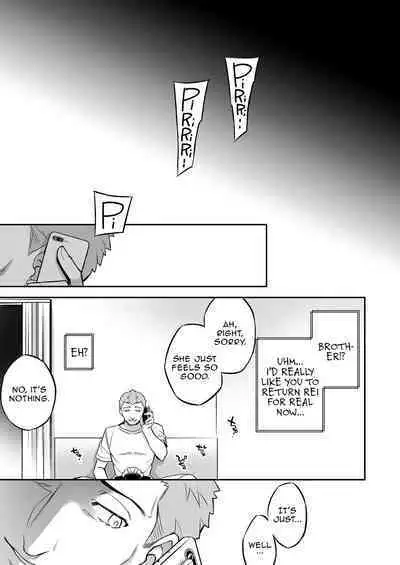 C9-48 Boku no Maidroid ga NTRreta