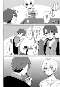 (TOP OF THE STAGE 12) [Raspberry (Thiako)] Strawberry Liquor (IDOLiSH7)