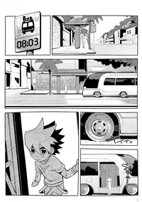 [Nimoya (Nimoyu)] Tenmou Kaikai Tenkai Knights Guren Nash Tenkai Hon (Tenkai Knights) [English] {Shotachan} [2015-03-15]