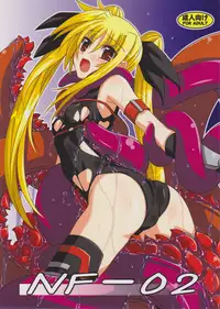 (C76) [Yoru no Benkyoukai (Fumihiro)] NF-02 (Mahou Shoujo Lyrical Nanoha) [English] [SaHa]