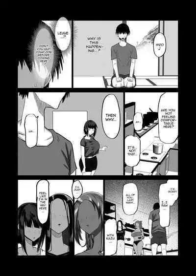 [Chae] Jimoto no Oneesan-tachi ni, Dekachin Baka no Tomodachi ga Tanetsuke Koubi Shimakutteta. | My Huge-Dicked Idiot Friend Has Been Breeding The Fuck Out Of My Big Sisters Back In My Hometown [English] {Doujins.com}