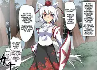 [Nupuryu no Sato (nupuryu)] Jikan Gensou Shoujo /2 (Touhou Project) [English] [naxusnl] [Digital]