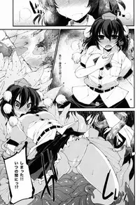 (C86) [IncluDe (Foolest)] Karasu no Mune wa Kairaku o no Eru Tame no Kikan desu (Touhou Project)