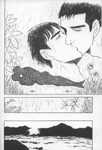 ワクワクBOY